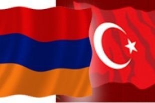 Флаг Турции и Армении