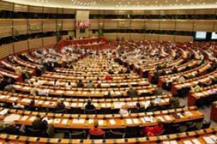 Европарламент