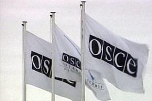 ОБСЕ